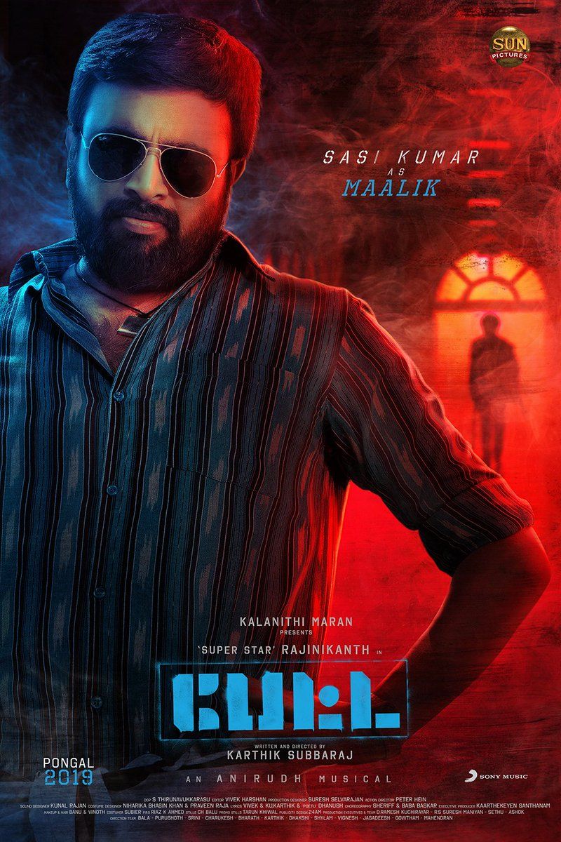 Tamil Deepavali Releases Poster In Rajini Movie wapfasr